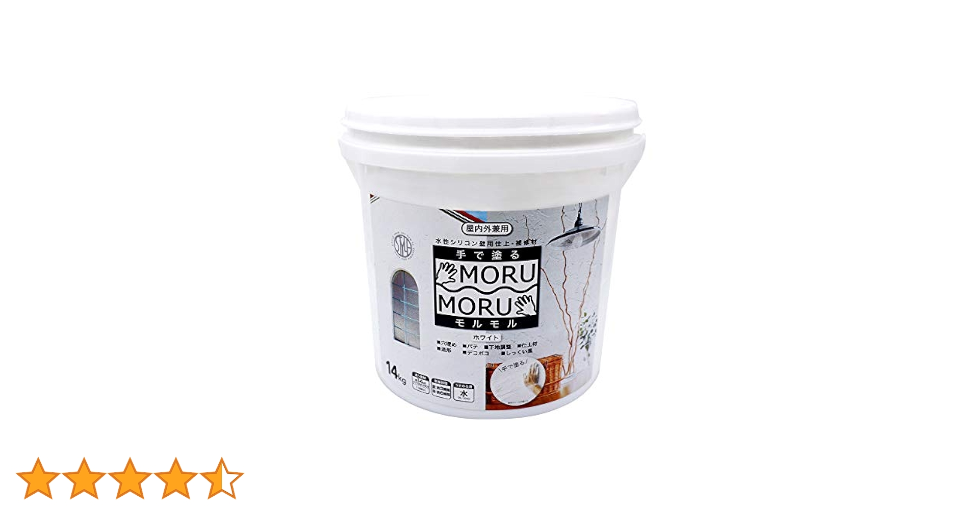 もるもる もるもる (@morumoruv) / Posts / X